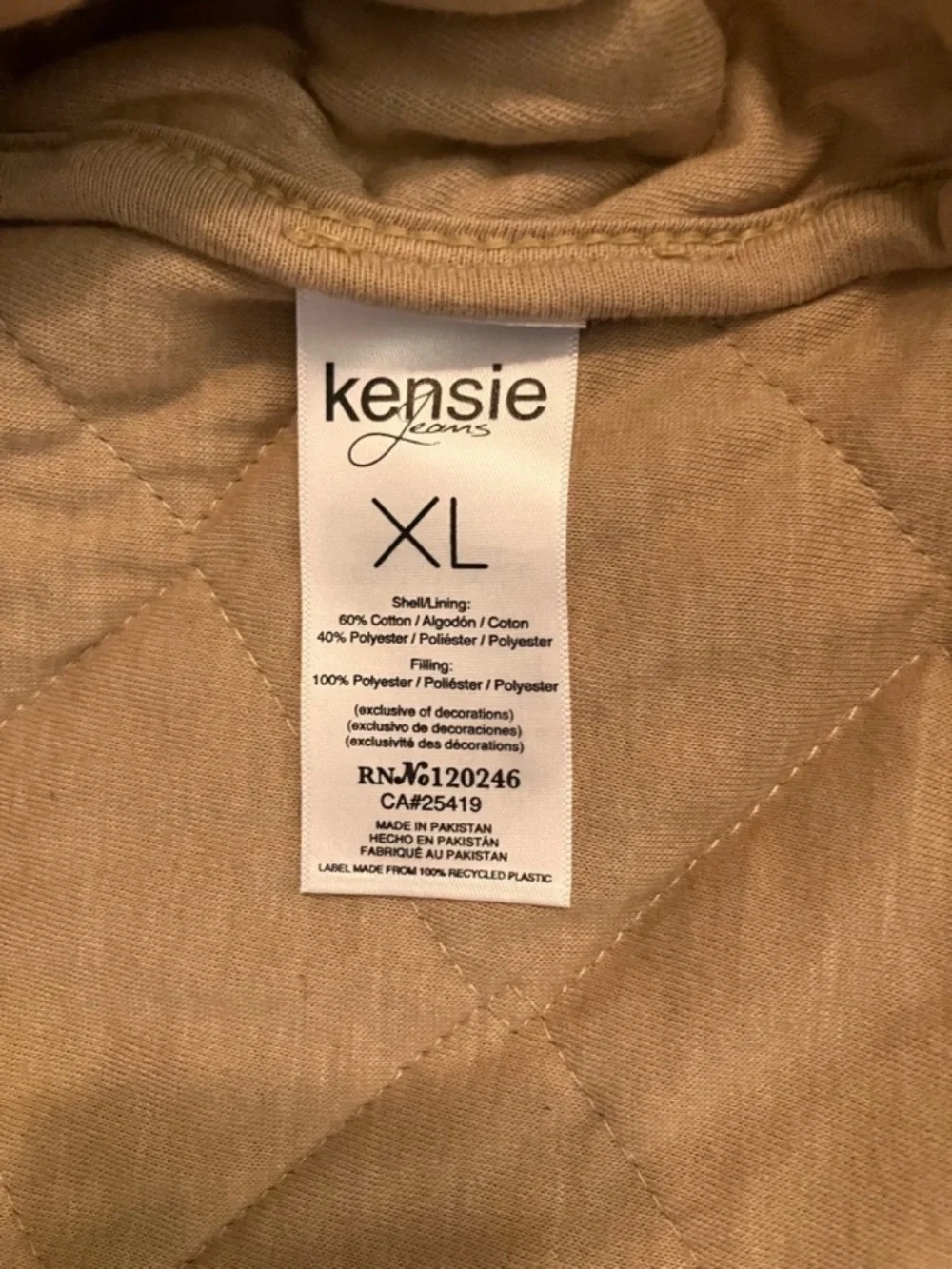 Kensie Quilted Spring Jacket Button-Up Leopard Cheetah Extra Large NWT oversized - Picture 11 of 14